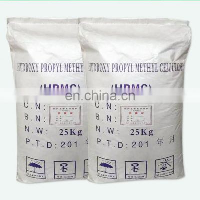 HPMC thickener for liquid detergents