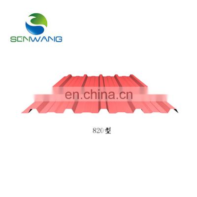 Zinc metal roofs coated corrugated color steel sheet metal steel sheet