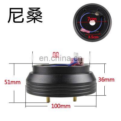 AOSU Black Aluminum 6 Hole Steering Wheel Base Connection Adapter Quick Release Hub Boss Kit For Mitsubishi