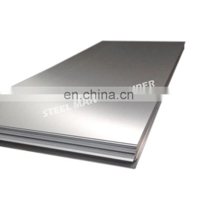 big aluminium thick plate 2a11 alloy sheet for welding