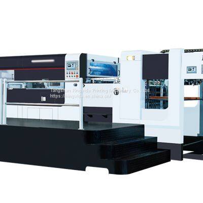 MY1300 Feida automatic die-cutting and creasing machine
