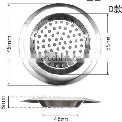 Kitchen stainless steel sink filter net bathroom floor drain slag separator food slag filter net home floor drain many models