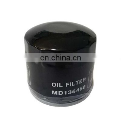 MD 136466 Oil Filter Use For Mitsubishi Motors