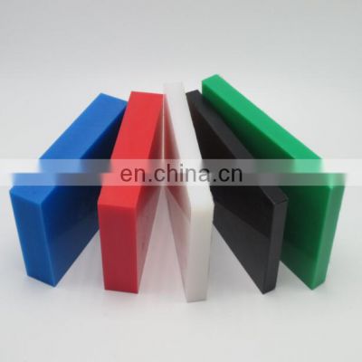 Hot selling polyamide pa6 sheets for wholesales