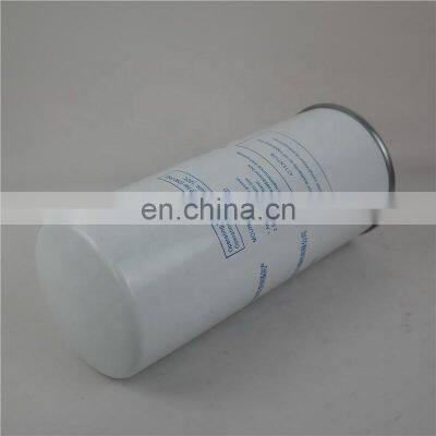 Factory Direct High-quality Oil Separator LB020096212 Air Oil Separator Cartridge for Kaishan Screw Air Compressor photo-5