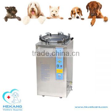 35L/150l medical vertical autoclave sterilizer