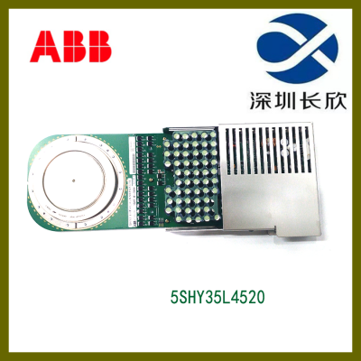 ABB 5SHY35L4520  AC10272001R0101/5SXE10-0181