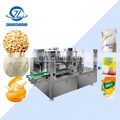 Tomato Paste Packing Machines Milk Price Automatic Weight Bagging Packaging Machine For Weighing Grains