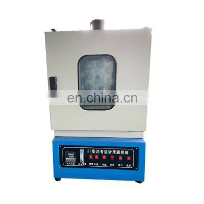 Asphalt Rolling Thin Film Oven Electric Bitumen  Asphalt Rotating Thin Film Oven