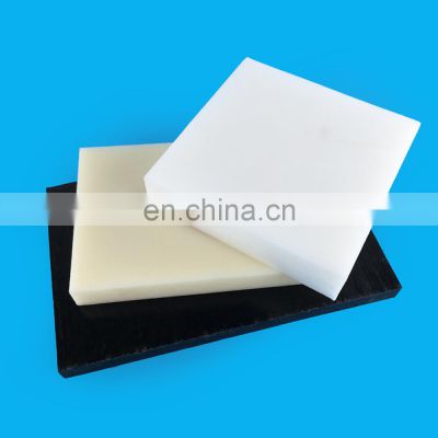 POM C plastic board for electronic insulation