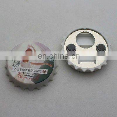 New Magnetic Fridge Bottle Opener photo-2