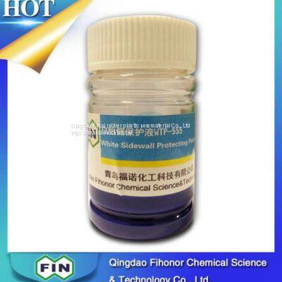 Tyre White Sidewall Paint For Semi-Steel Tyre photo-2