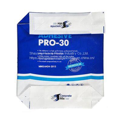 Industrial New Cheap Construction Sand 25kg Yellow Plastic Woven Sacks photo-5