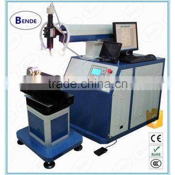 YAG aluminium welding machine with CE
