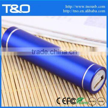 Custom Metal 2600mah Power Bank Gift