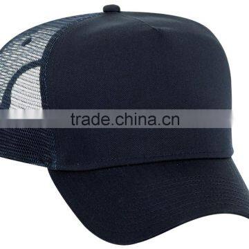 ventilated mesh cap