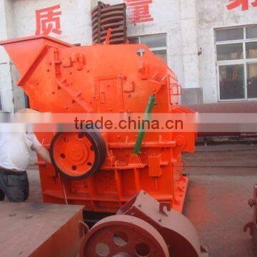 Good quality Play sand machine for sale