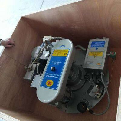 JIANGXI MARINE INSTRUMENT PLANT  AWO-20  BURNER MACHINE ATOMISER ASSEMBLY