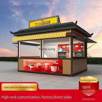 Manufacturer of Free-designed Finished Product Vending Kiosks for Scenic Spots, Mobile Shops for Squares and Parks, and Sentry Boxes photo-3