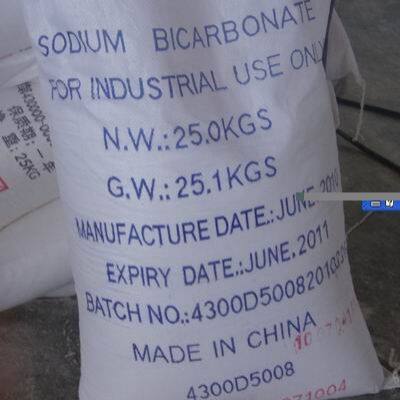 Sodium Bicarbonate 99%