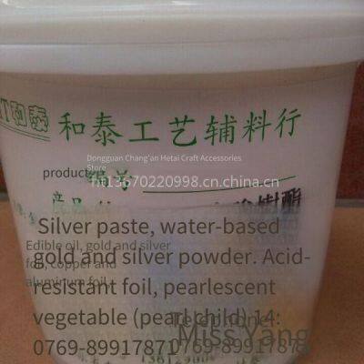 Acrylic Resin - Environmentally Friendly High-concentration Water-based Resin Ht-34