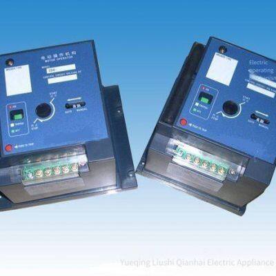 Поставка электроприводных механизмов lcd2 - 250/abb cd2 - 250, 400, 630 для использования с автоматами выключателями модульными hsm1