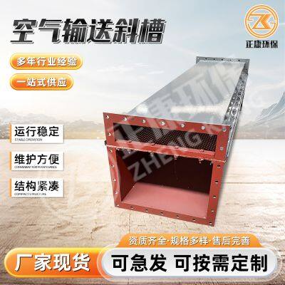Air Slide Conveyor photo-3