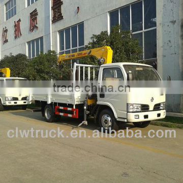 Dongfeng FRK Mini 2 ton capacity boom truck,4x2 Truck With Crane