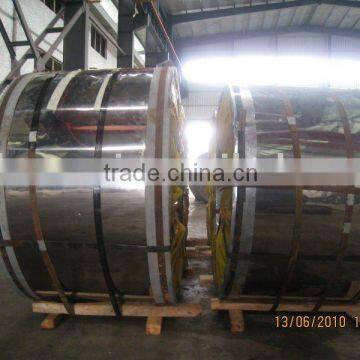 Jieyang stainless steel coils