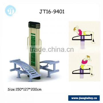 Factory Outdoor Fitness Trails Outdoor Fitness Equipment in Guangzhou photo-3