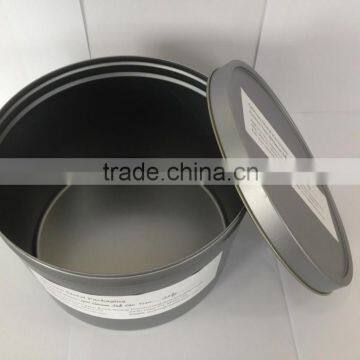 2kg 2pc Printing Ink Can--tin can