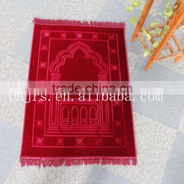 100% Polyester Muslim Prayer Printed Worship Carpet