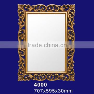 Bathroom Mirror / Glass Mirror / Wall Decorative Mirror From Guangdong Supplier