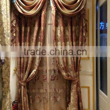 Blackout Design Curtain Jacquard Curtain New Design For Living Room