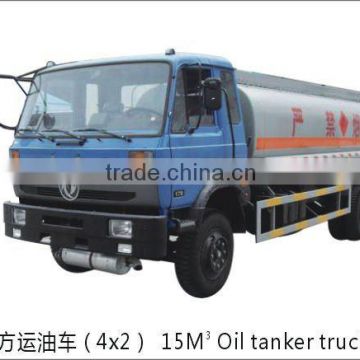 Dongfeng Kinland 8T 4*2 fuel tank