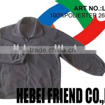 outdoor polar fleece jacket