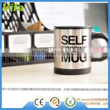 Automatic Electric Stainless Steel Coffee Mixing Cup Self Stirring Mug