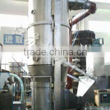 Low Price Vertical Fluidizing & Granulating Dryer for Granule Capsule
