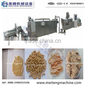 puffed Crispy and Fried Salad/Rice Crust Snacks processing line