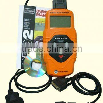 OEM VAG UDS diagnostic scan tool all systems scan tool for VW,T55 OBDII/OBD2 Auto Scanner