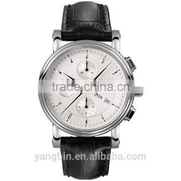 Hot sales new products for 2016 custom logo alibaba express watch