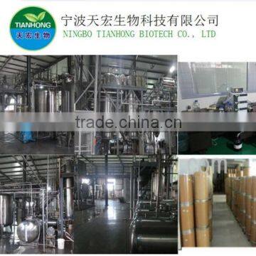 Professional Manufacturer of Marigold Extract Powder photo-3