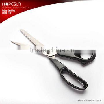 Best price kitchen scissors