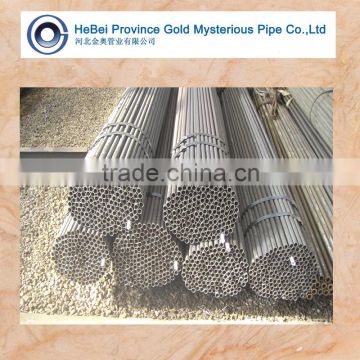 cold drawn DIN1629 st42 seamless steel pipe/tube