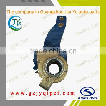 3551-00-4041 Good quality Kinglong slack claim loss adjuster