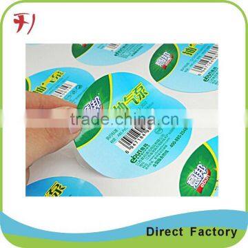 High Quality custom Seal Label & adhesive sticker