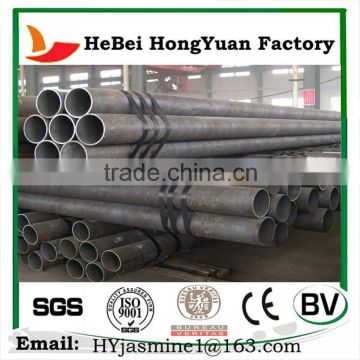 High Quality Hebei HongYuan Steel Pipe astm a312 tp316l Steel Seamless Pipe