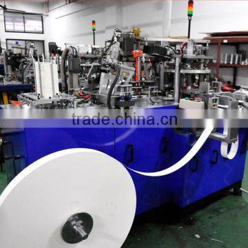 Paper Cup Machine, Paper Cup Making Machine, Paper Cup Forming Machine