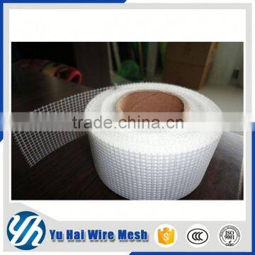 Hot Sale Fiberglass Netting Mesh Price photo-3