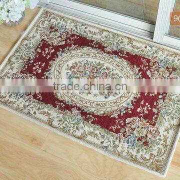 Chenille Modern Style Jacquard Carpet